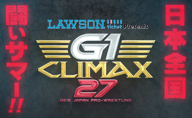 G1 Climax 2017 G1 Climax 2017
