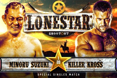 Killer Kross Minoru Suzuki NJPW Lonestar Shootout