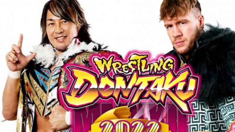 NJPW Will Ospreay Hiroshi Tanahashi
