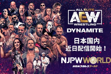 aew dynamite new japan world