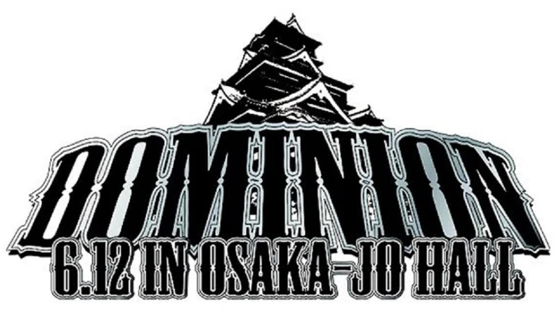 NJPW Dominion