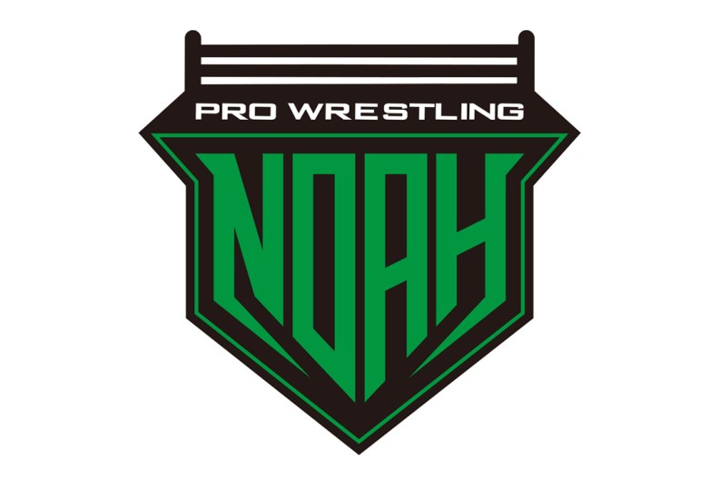 pro wrestling noah logo