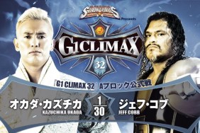 Kazuchika Okada Jeff Cobb NJPW G1 Climax 32