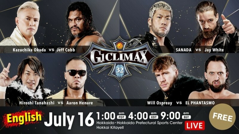 NJPW G1 Climax 32 July 16