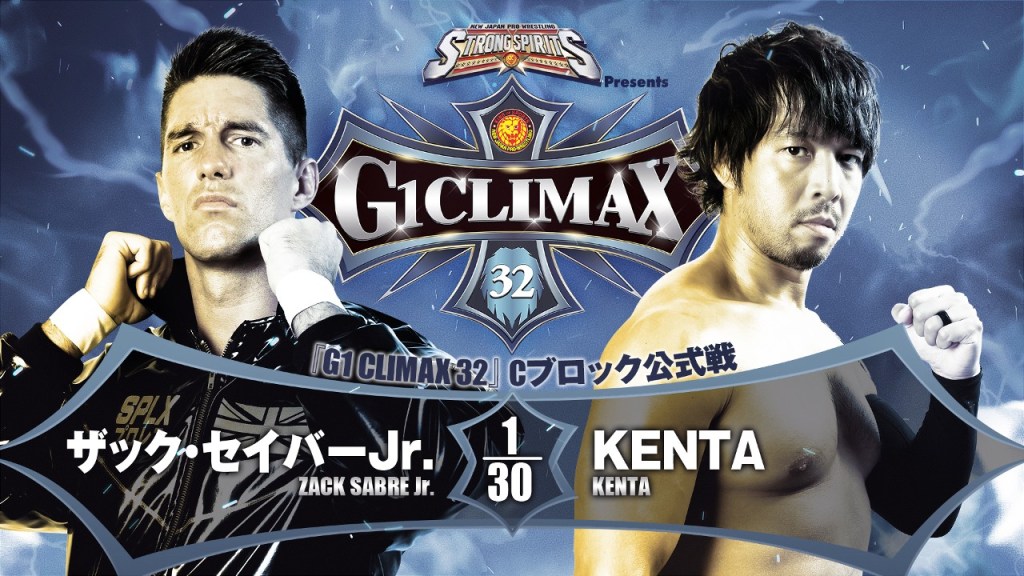 NJPW G1 Climax 32 Zack Sabre Jr Kenta