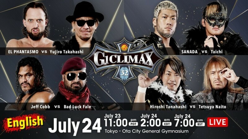 NJPW G1 Climax July 24