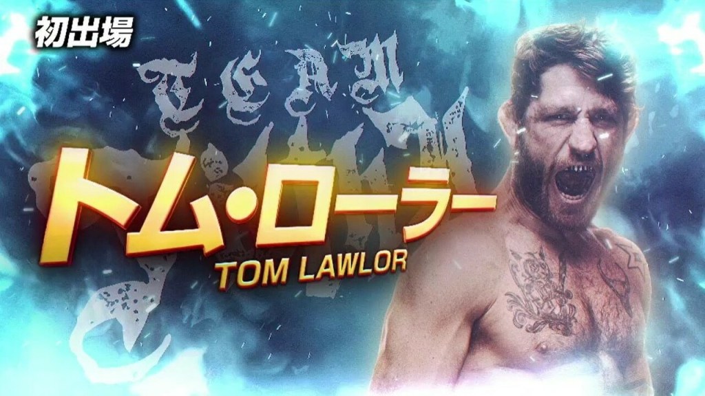 Tom Lawlor NJPW G1 Climax