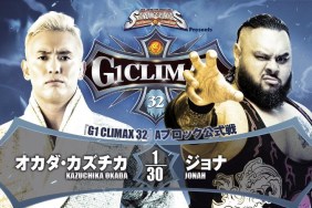 Kazuchika Okada Jonah NJPW G1 Climax