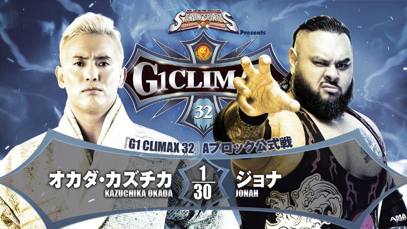 Kazuchika Okada Jonah NJPW G1 Climax