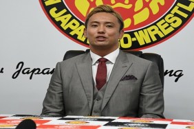 Kazuchika Okada NJPW