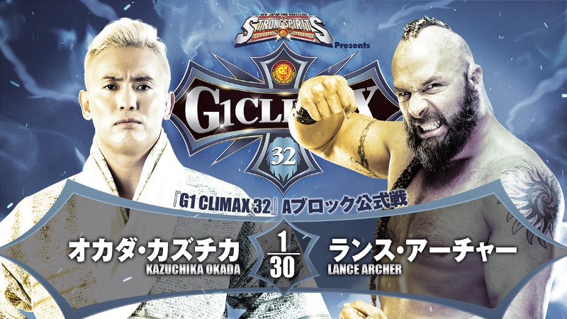 Kazuchika Okada vs. Lance Archer NJPW G1 Climax