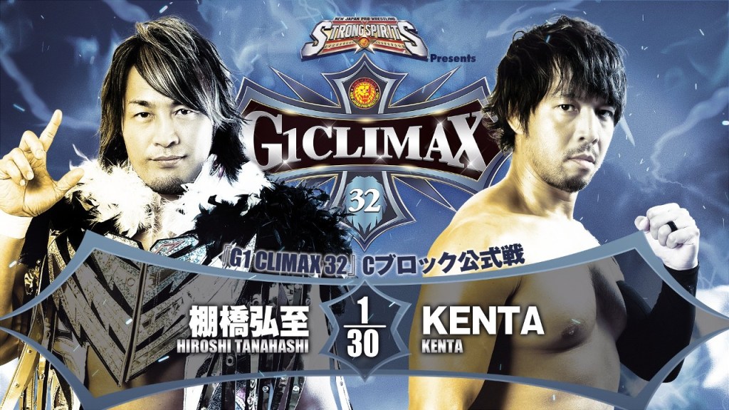 NJPW G1 Climax Hiroshi Tanahashi KENTA