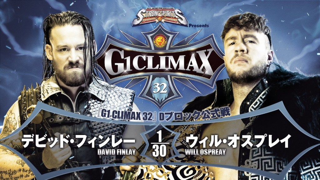 NJPW G1 Climax Will Ospreay David Finlay