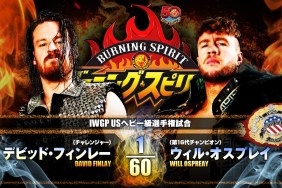 Will Ospreay David Finlay NJPW
