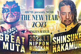 Great Muta vs. Shinsuka Nakamura Pro Wrestling NOAH