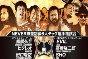 NJPW Battle Autumn 10 23