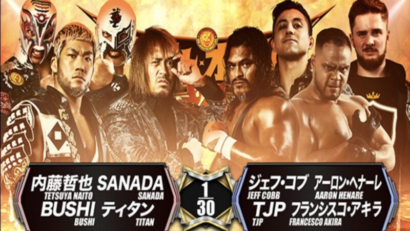 NJPW Battle Autumn