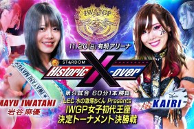 NJPW Stardom Historic X-Over Kairi