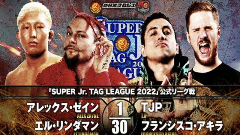 NJPW Super Junior Tag League Alex Zayne