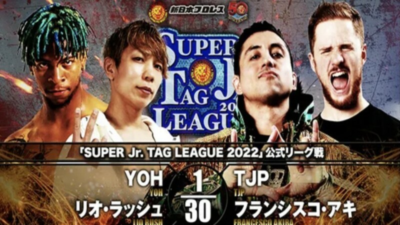 NJPW Super Junior Tag League Lio Rush