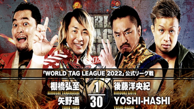 NJPW World Tag League Hiroshi Tanahashi