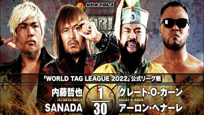 NJPW World Tag League Tetsuya Naito