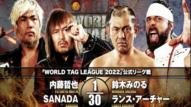 NJPW World Tag League Tetsuya Naito Minoru Suzuki