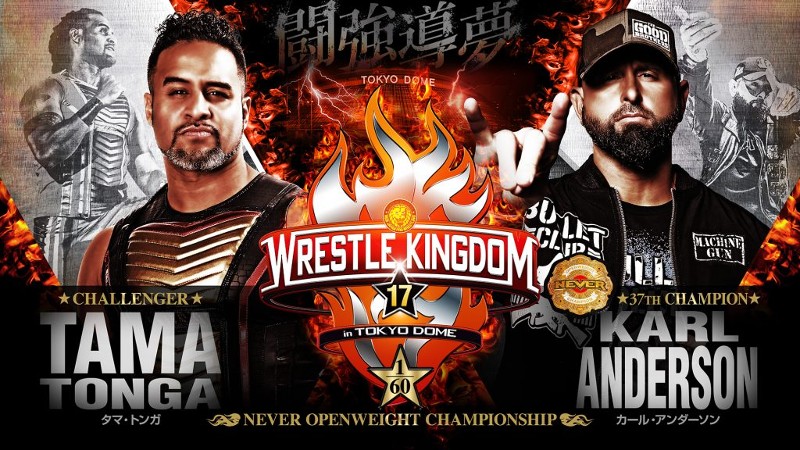 NJPW Wrestle Kingdom 18: Card, Match List, Location, Duration, Event Info