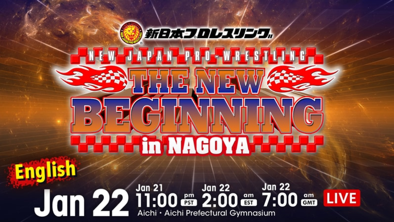NJPW New Beginning 2023