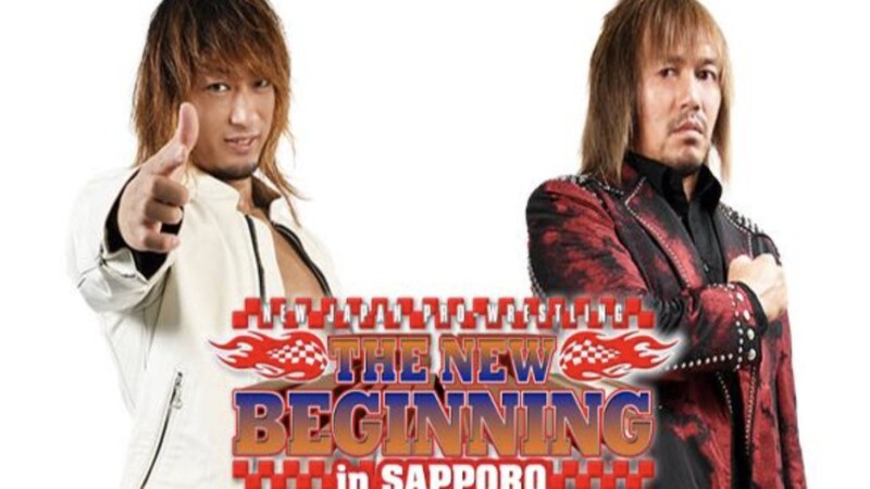 NJPW New Beginning Tetsuya Naito Shota Umino