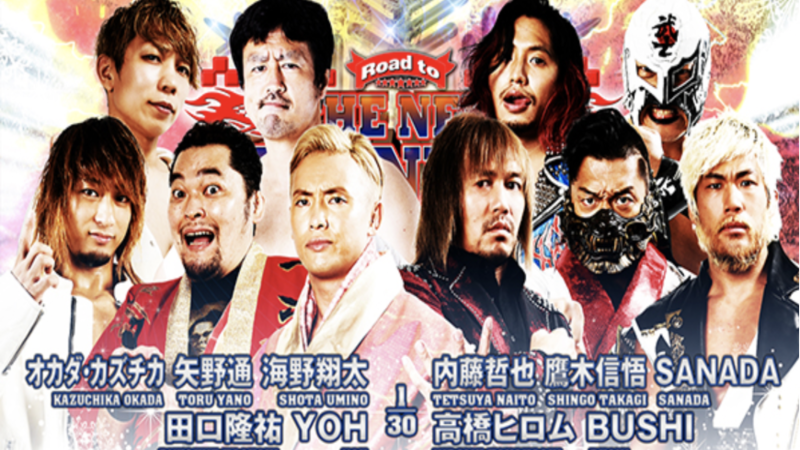 NJPW Road To New Beginning 2