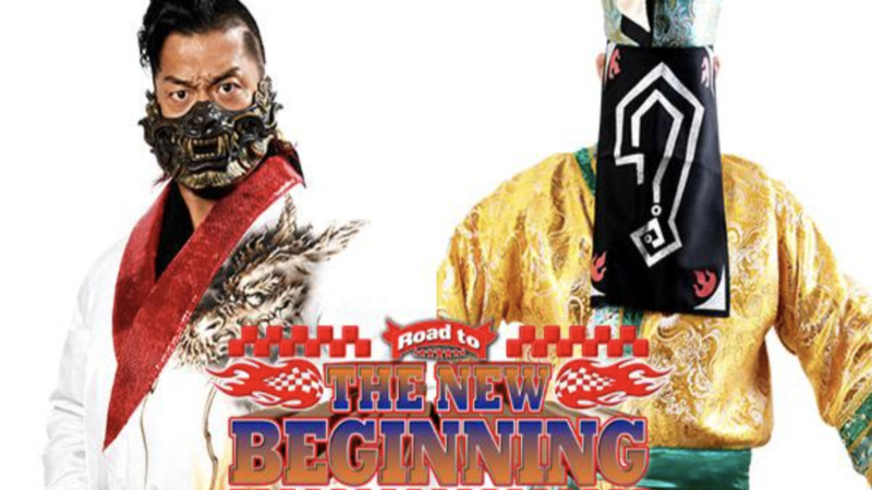 NJPW Shingo Takagi Great-O-Khan