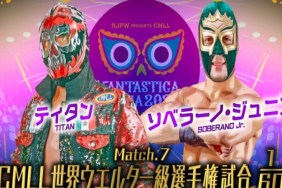 NJPW Fantasticamania 5