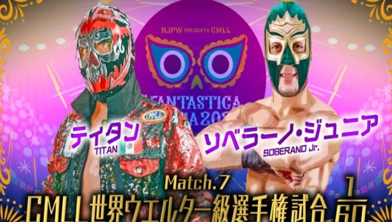 NJPW Fantasticamania 5