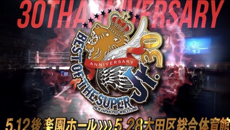 NJPW Best of Super Jr 30