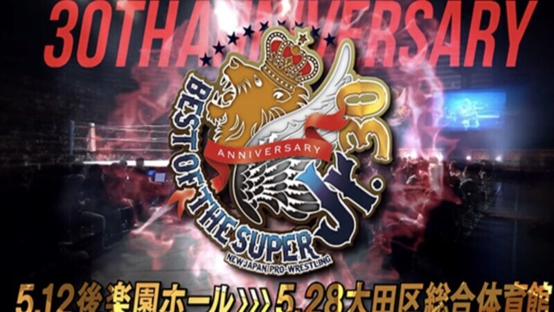 NJPW Best of Super Jr 30