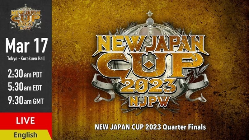 NJPW New Japan Cup