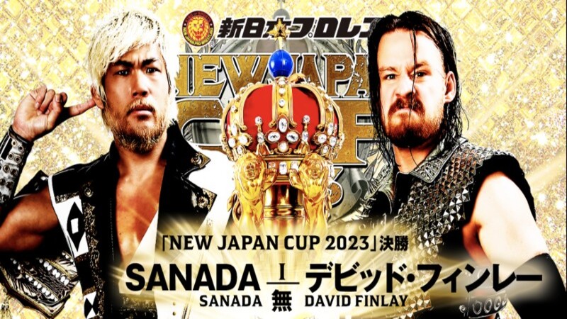 NJPW New Japan Cup Final SANADA David Finlay