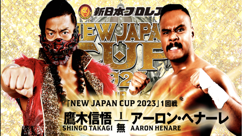 NJPW New Japan Cup Shingo Takagi Aaron Henare