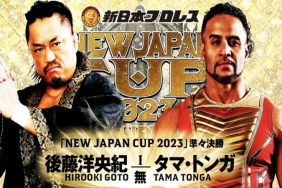 NJPW New Japan Cup Tama Tonga Hirooki Goto