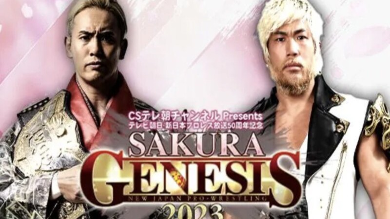NJPW Sakura Genesis Kazuchika OKADA