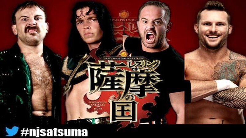 Aussie Open NJPW Satsuma no Kuni