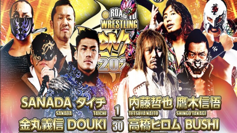 NJPW Road To Wrestling Dontaku SANADA BUSHI