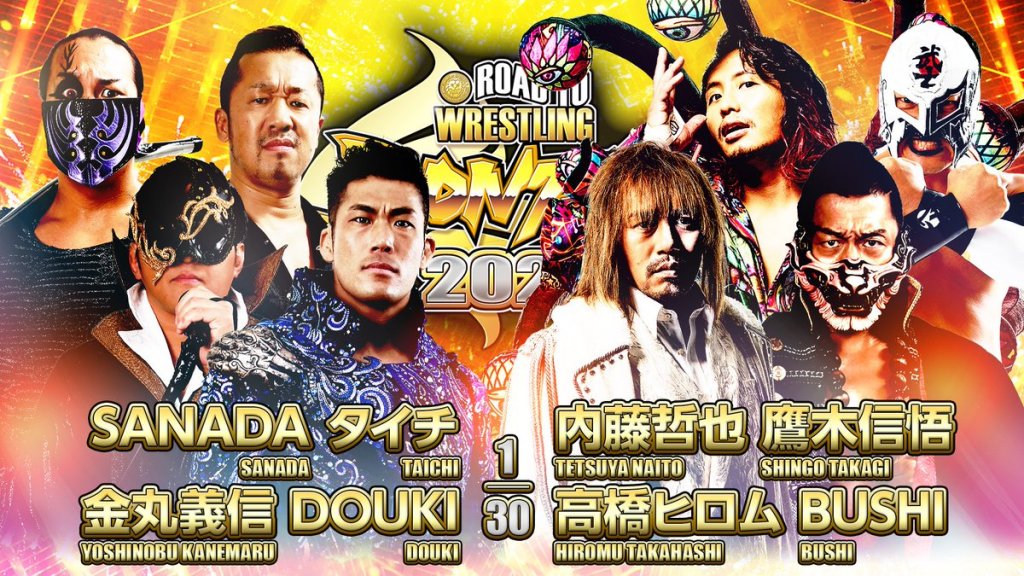 NJPW Road To Wrestling Dontaku SANADA Tetsuya Naito