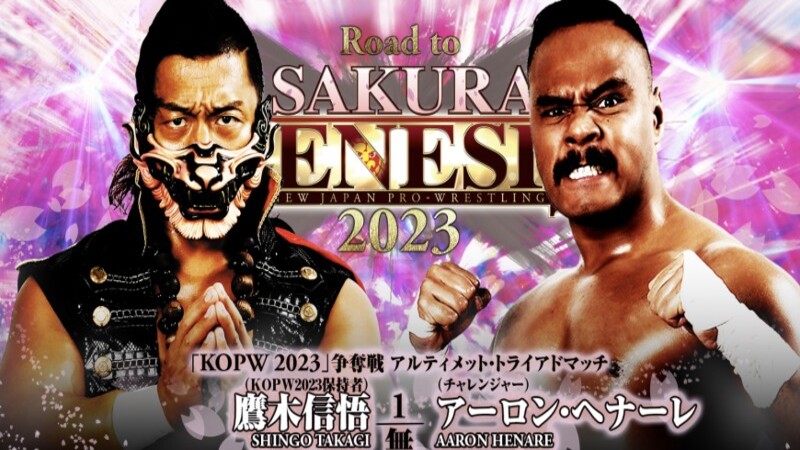 NJPW Road to Sakura Genesis Shingo Takagi Aaron Henare