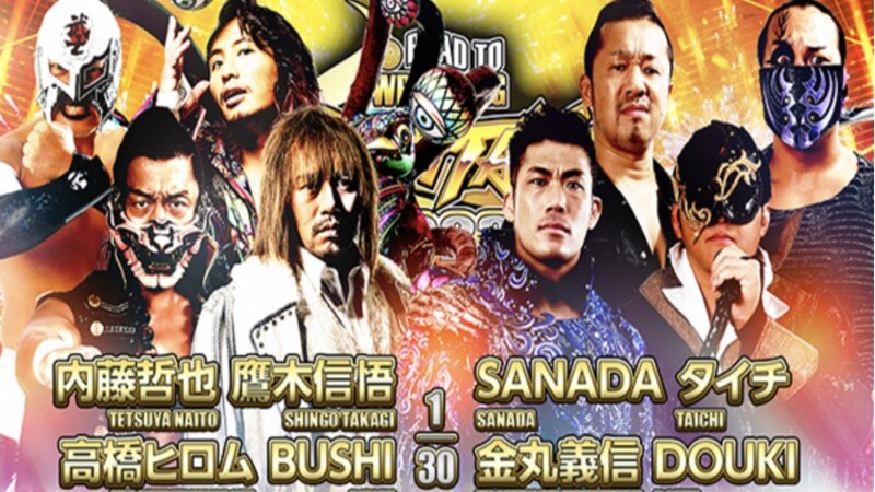 NJPW Road to Wrestling Dontaku