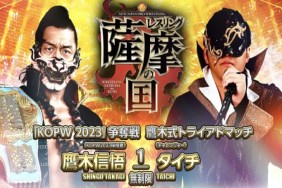NJPW Shingo Takagi Taichi