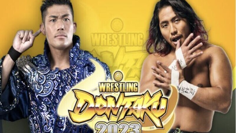 NJPW Wrestling Dontaku SANADA Hiromu Takahashi