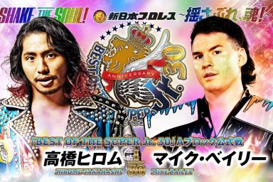 NJPW Best Of Super Jr Mike Bailey Hiromu Takahashi