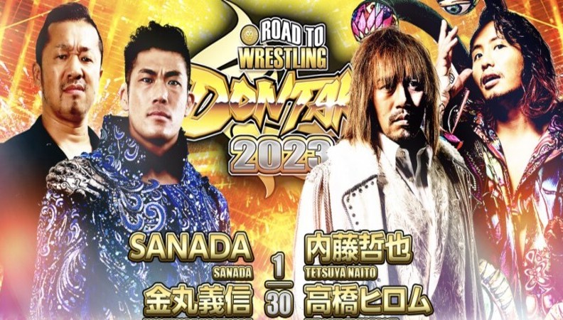 NJPW SANADA Tetsuya Naito